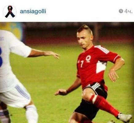 “Qarabağ”ın legionerlərindən şəhidlərimizin ruhuna ehtiram “Qarabağ”ın legionerlərindən şəhidlərimizin ruhuna ehtiram